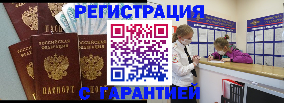 форма 3 в Мегионе